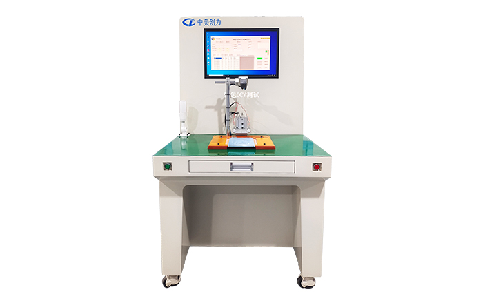 軟包電芯OCV測試分選機 深圳中美創力實業有限公司